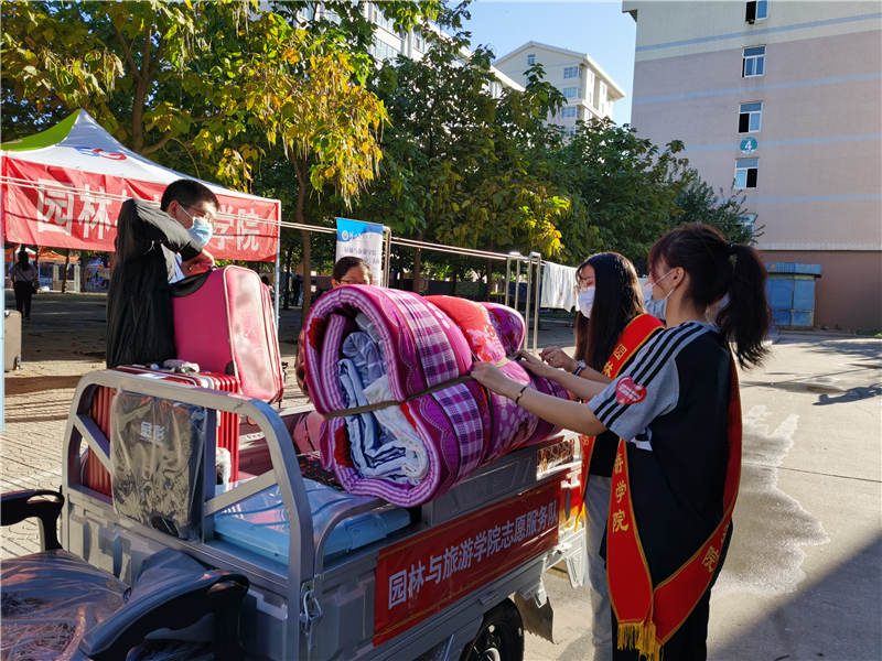 QQ图片20200917152701.jpg