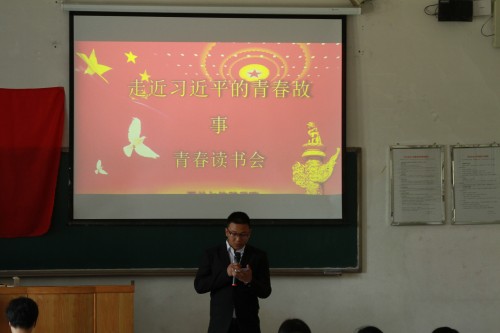 IMG_4994_conew1.jpg