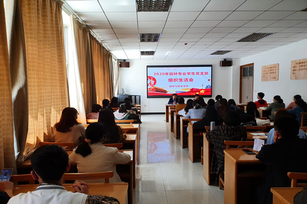 e39bbd14402b941dbc8f7ea0178ebff_副本.jpg e39bbd14402b941dbc8f7ea0178ebff_副本.jpg