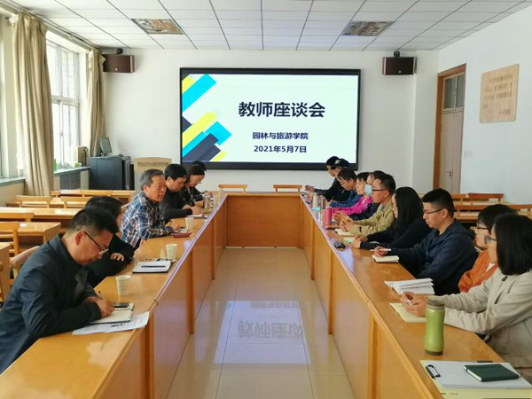 0a1f4bcc1b85ffec2d92dd93cff3e6a_副本.jpg 0a1f4bcc1b85ffec2d92dd93cff3e6a_副本.jpg