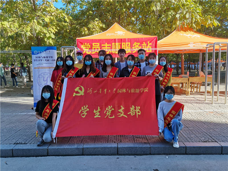 QQ图片20200917152558.jpg