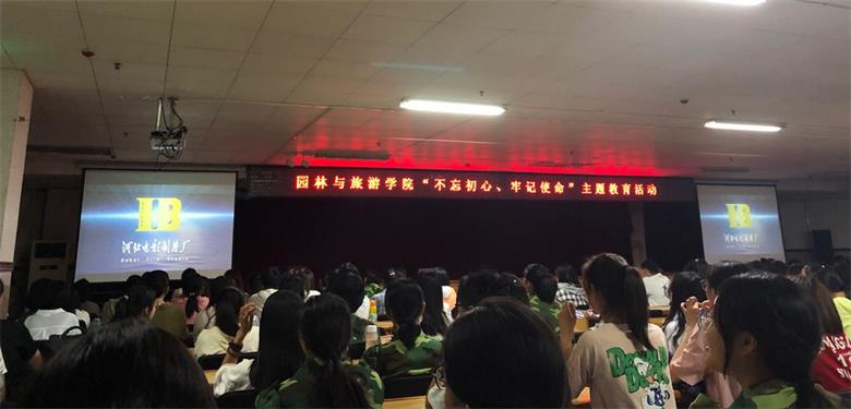 微信图片_20190929163019.jpg 微信图片_20190929163019.jpg
