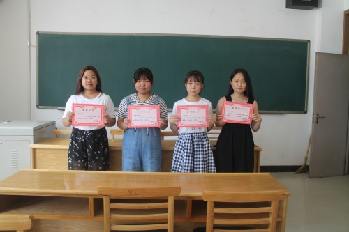 颁奖照片_conew1.jpg 颁奖照片_conew1.jpg