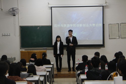 比赛照片_conew1.jpg 比赛照片_conew1.jpg