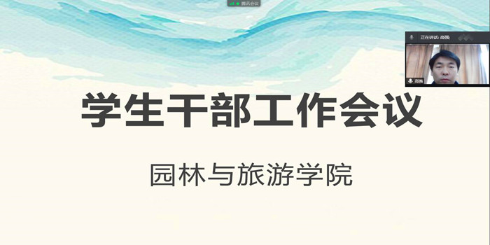 QQ截图20210312162923_副本.jpg QQ截图20210312162923_副本.jpg